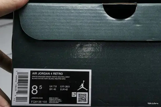 Rep TBkick Green Oxidized Jordan 4 FQ8138-103 Air 0323